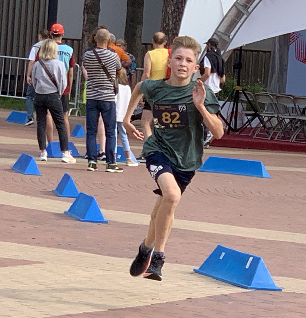 Балашиха, Подмосковье, День города, Кубок губернатора, Спортивный код