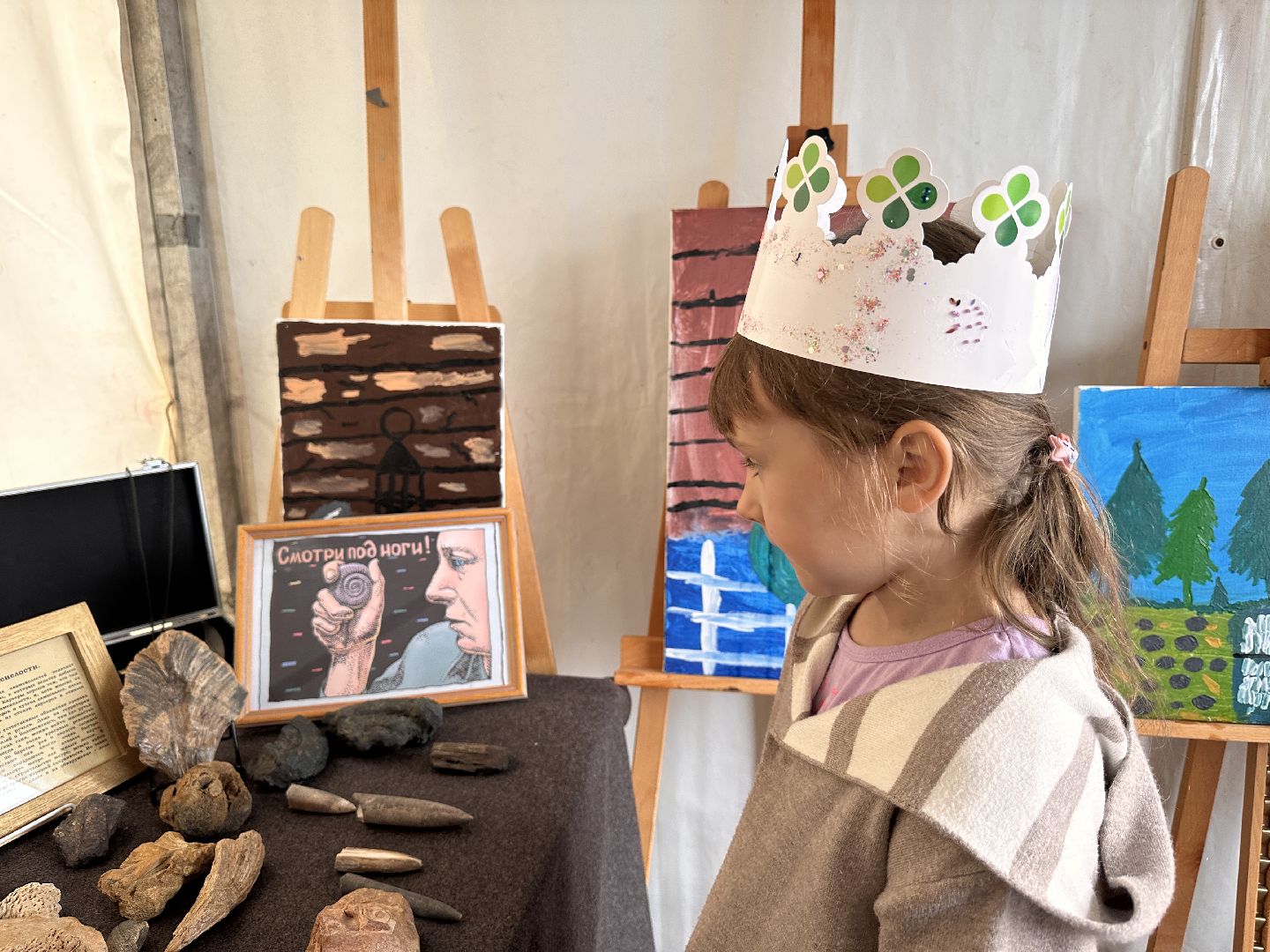 Одинцово, День города, Краеведы, Китежъ