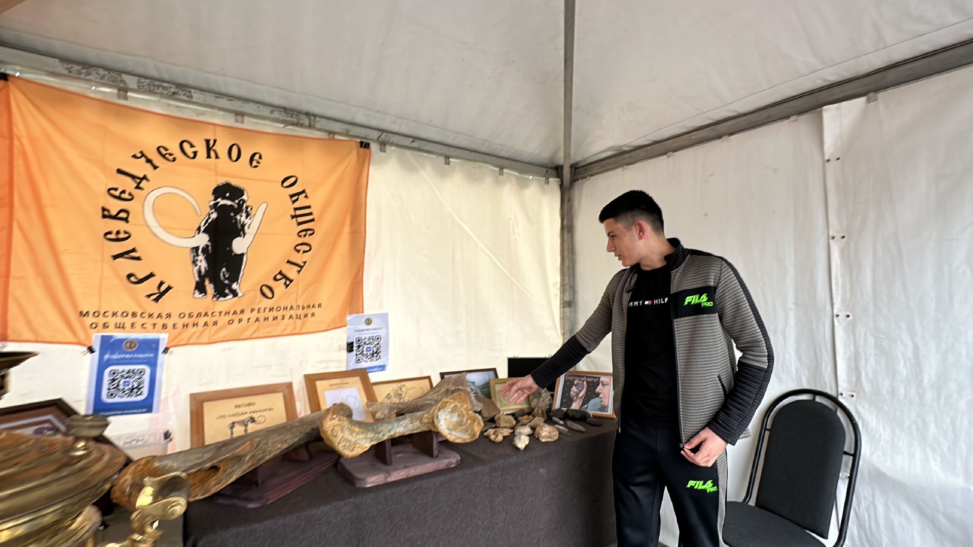 Одинцово, День города, Краеведы, Китежъ