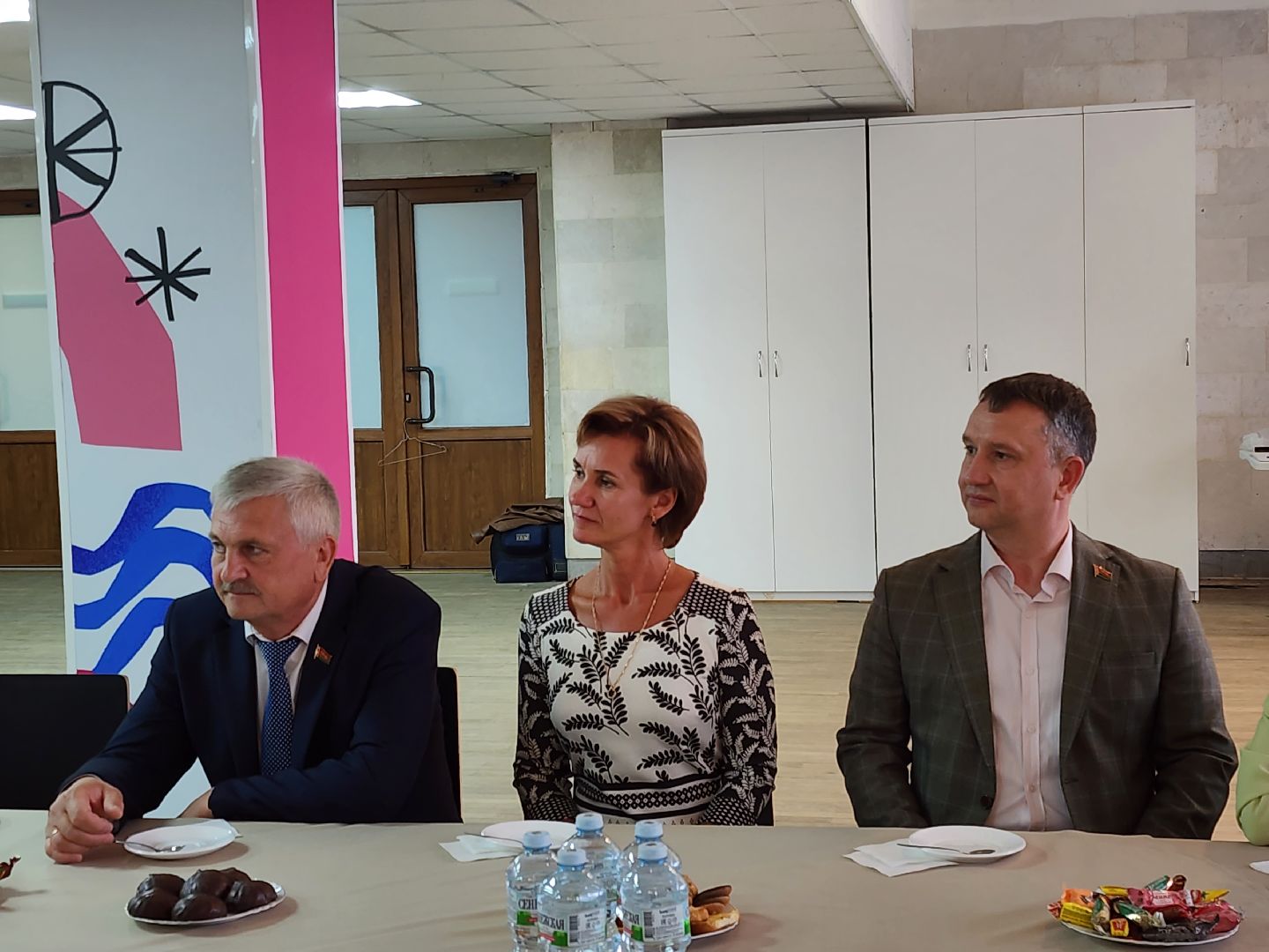 Мытищи, города-побратимы, день города,