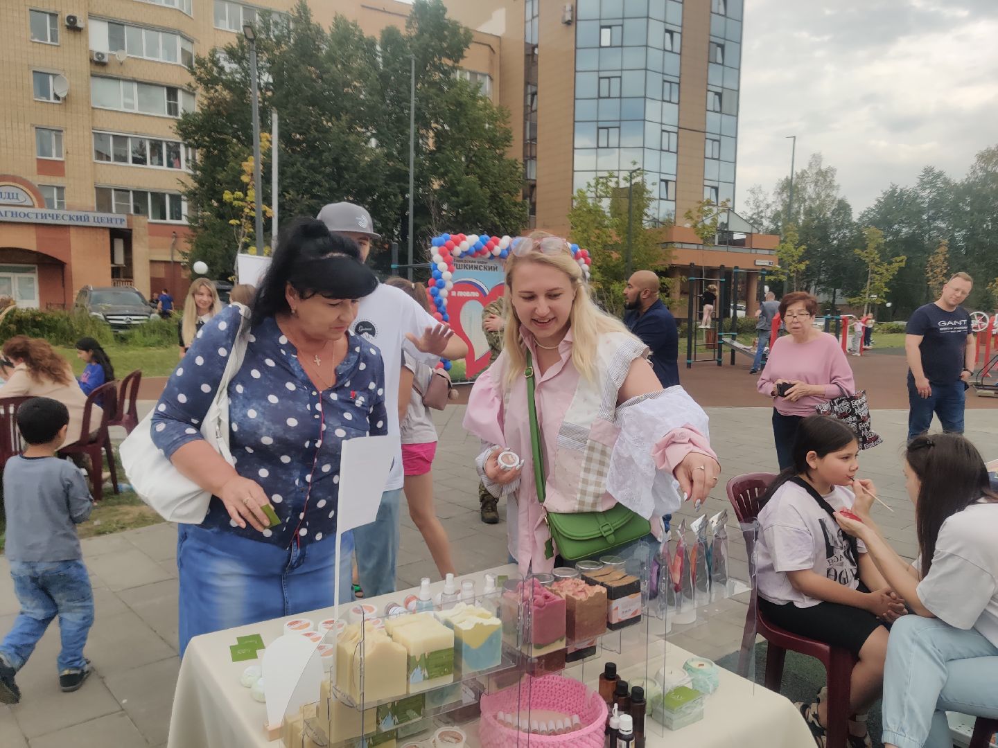 Красноармейск, Пушкинский, день города, награды главы, жители города, вклад в развитие