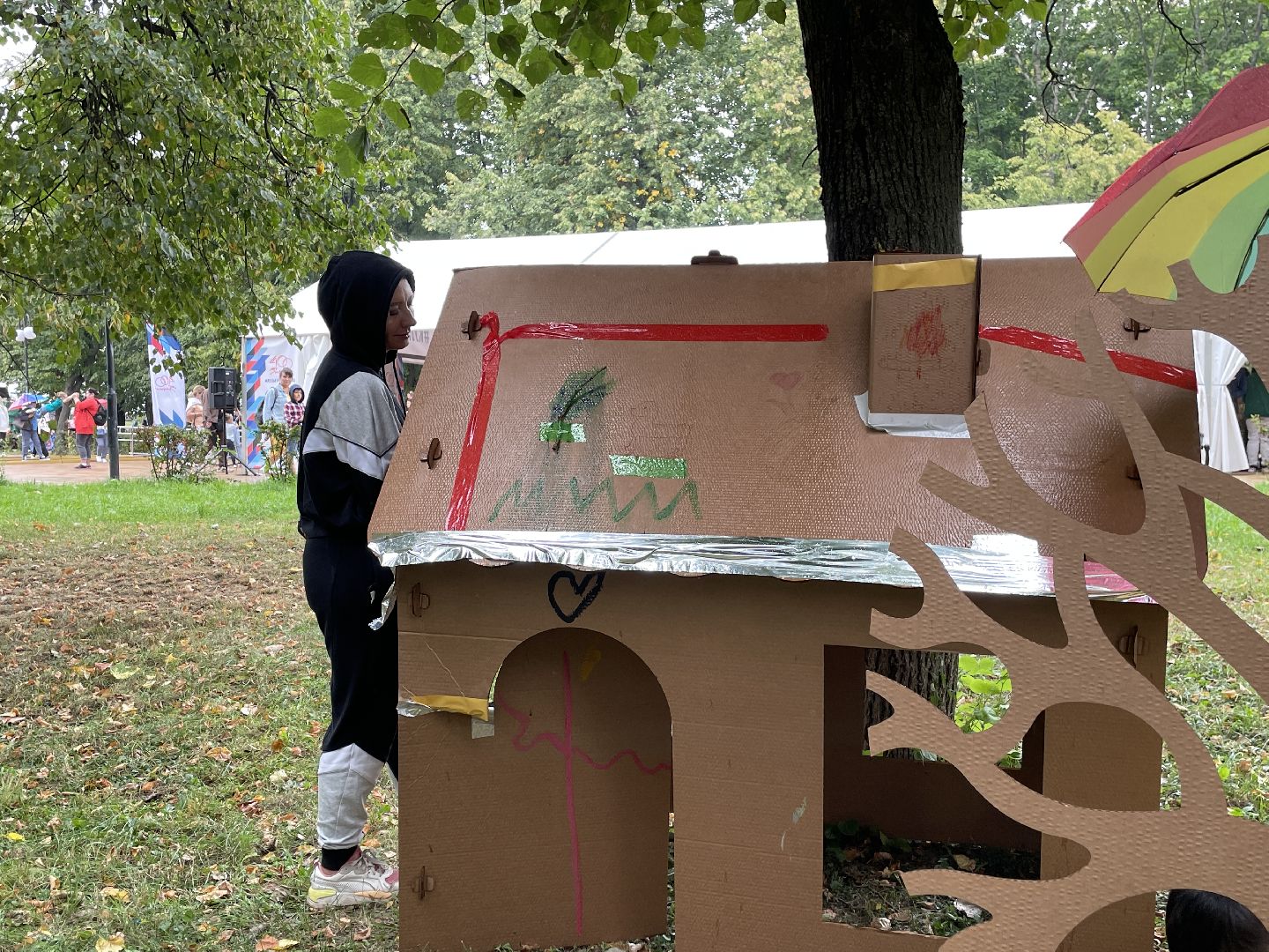 Картон, город, Люберцы, копия