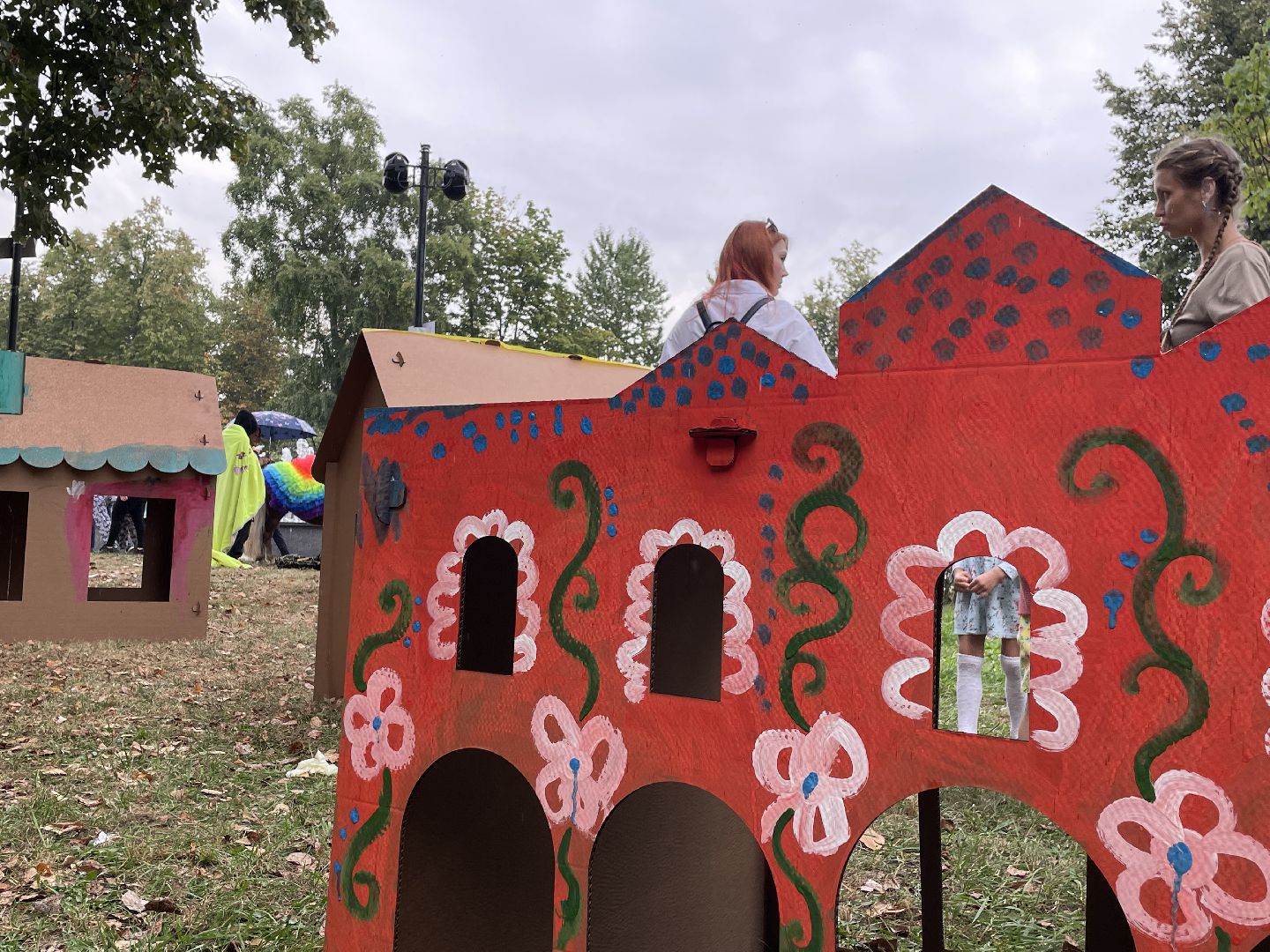 Картон, город, Люберцы, копия