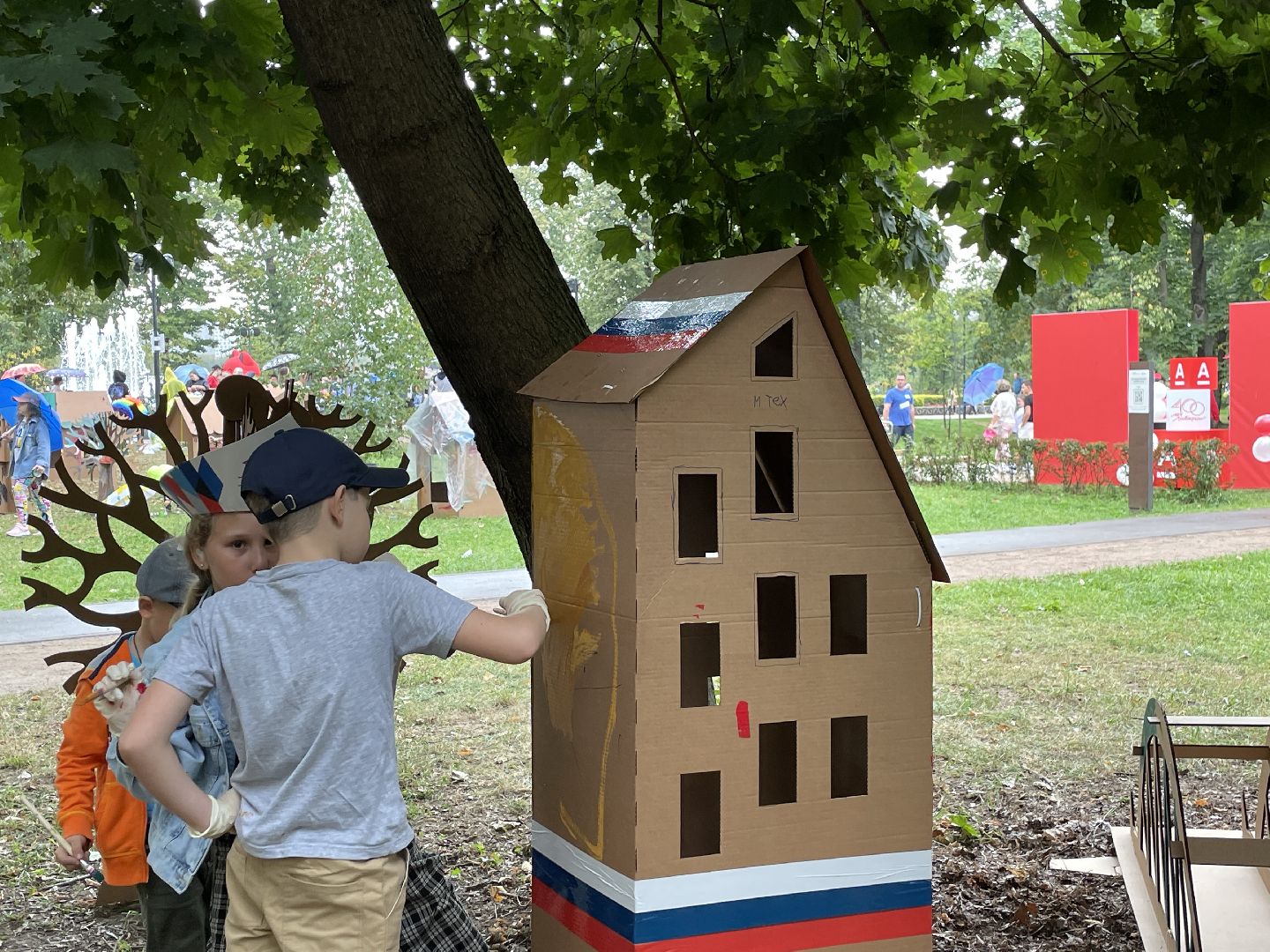 Картон, город, Люберцы, копия