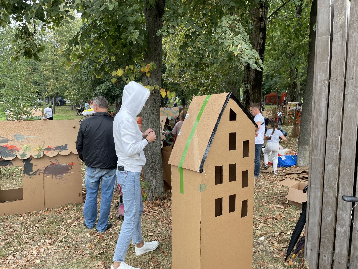 Картон, город, Люберцы, копия