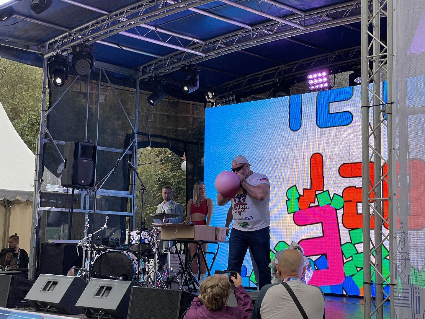 Спортсмен, рекорд России, сценический экстрим, люберцы