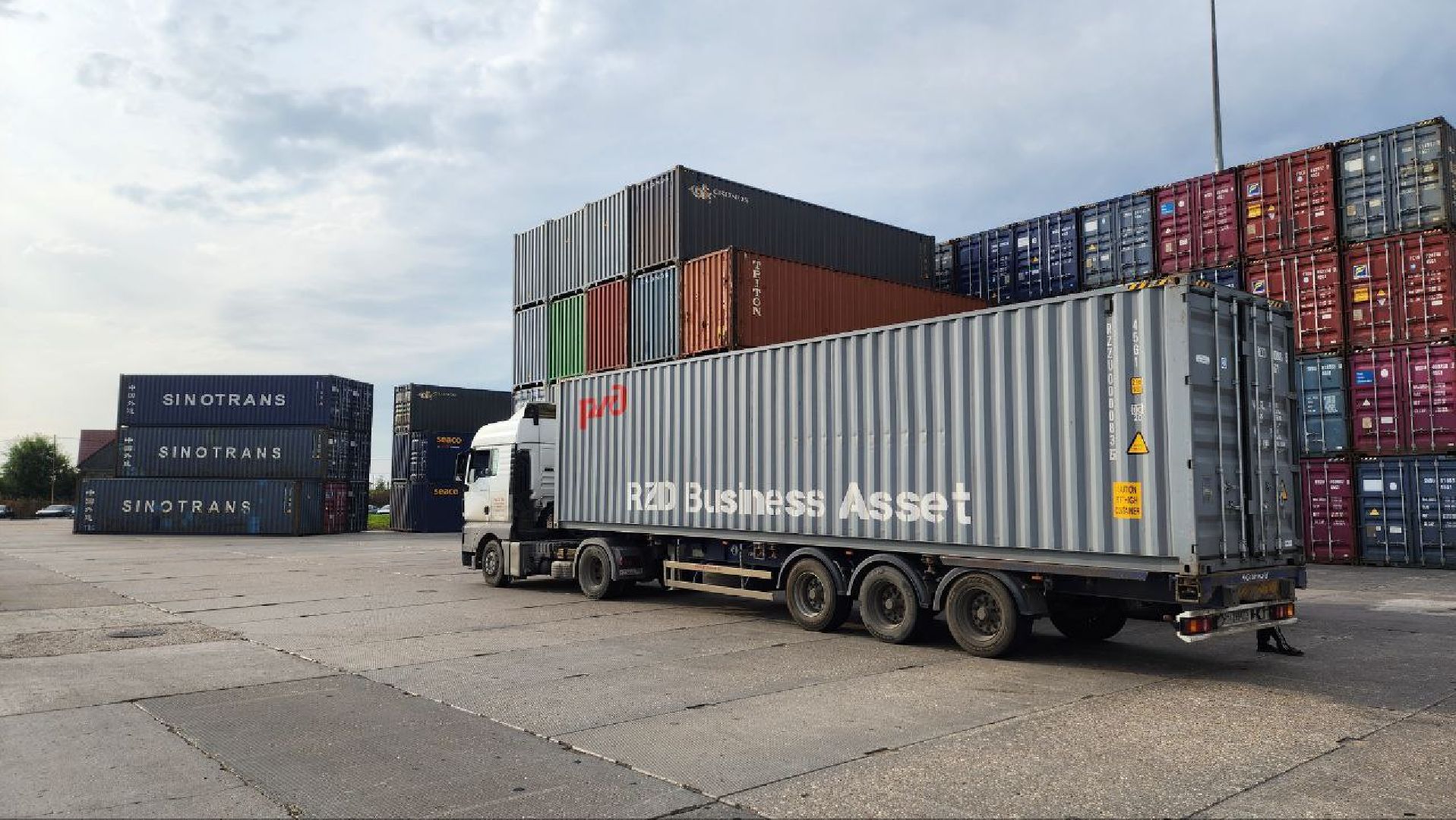 Дмитров, ТЛЦ Белый Раст, Чжаоцин, Китай