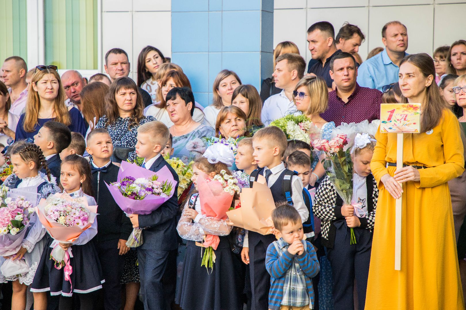 выпускной класс, Домодедово