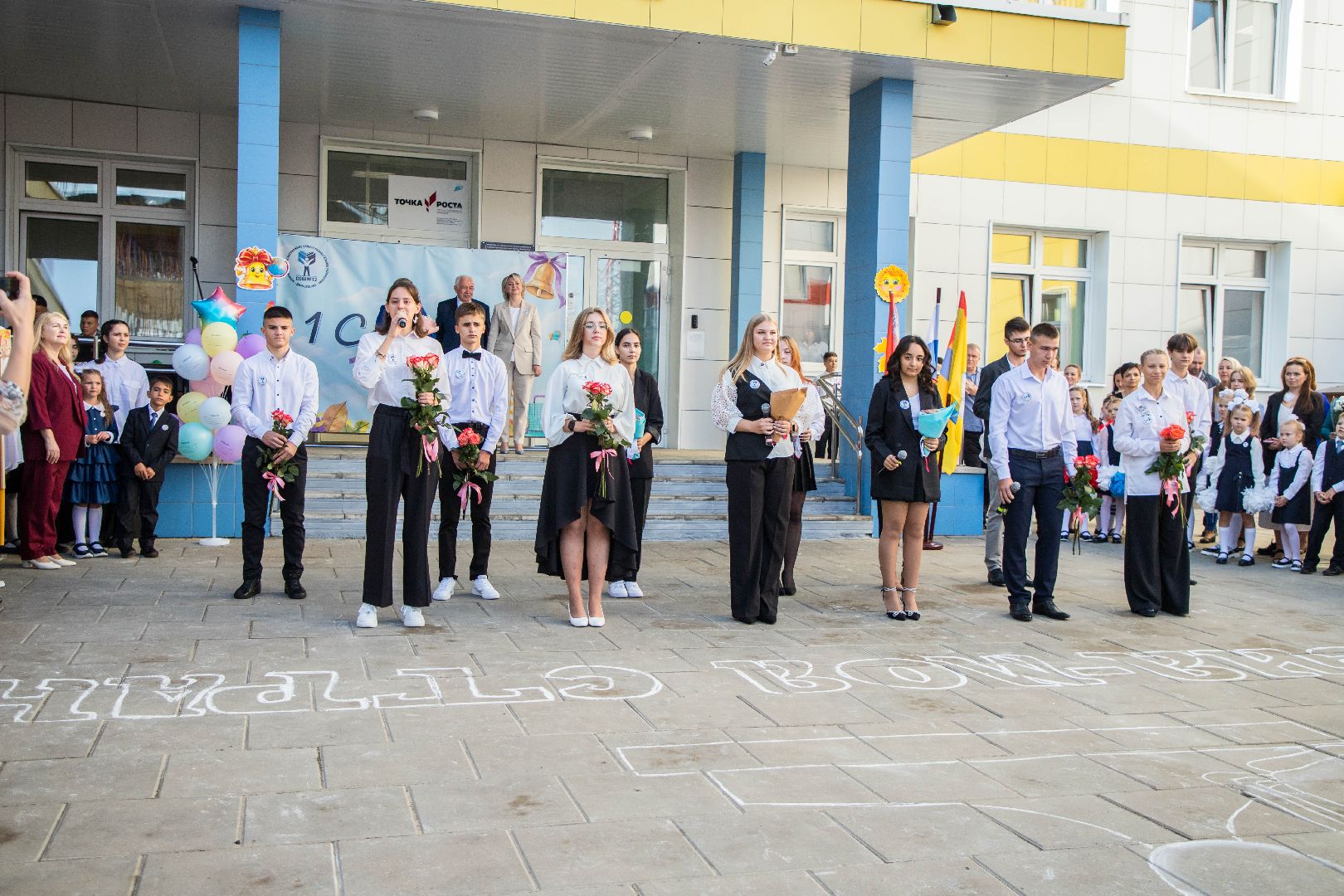 выпускной класс, Домодедово