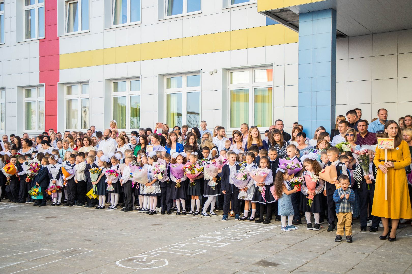 выпускной класс, Домодедово