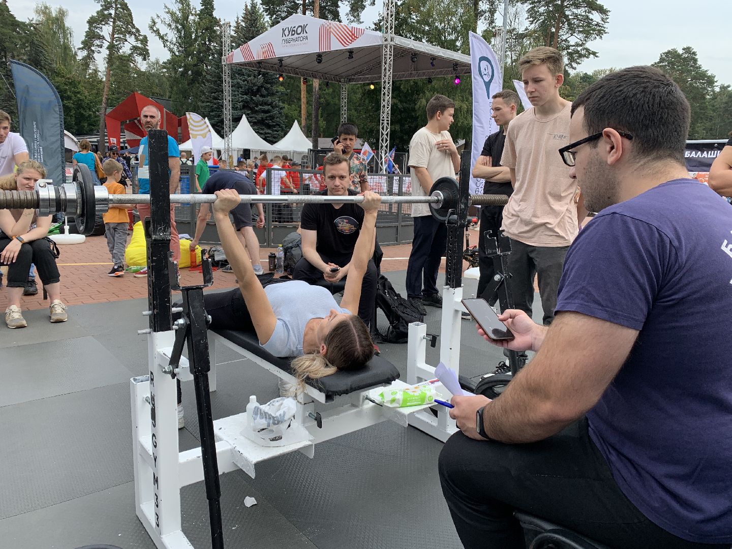 Балашиха, Подмосковье, День города, спорт, Евгений Клименко