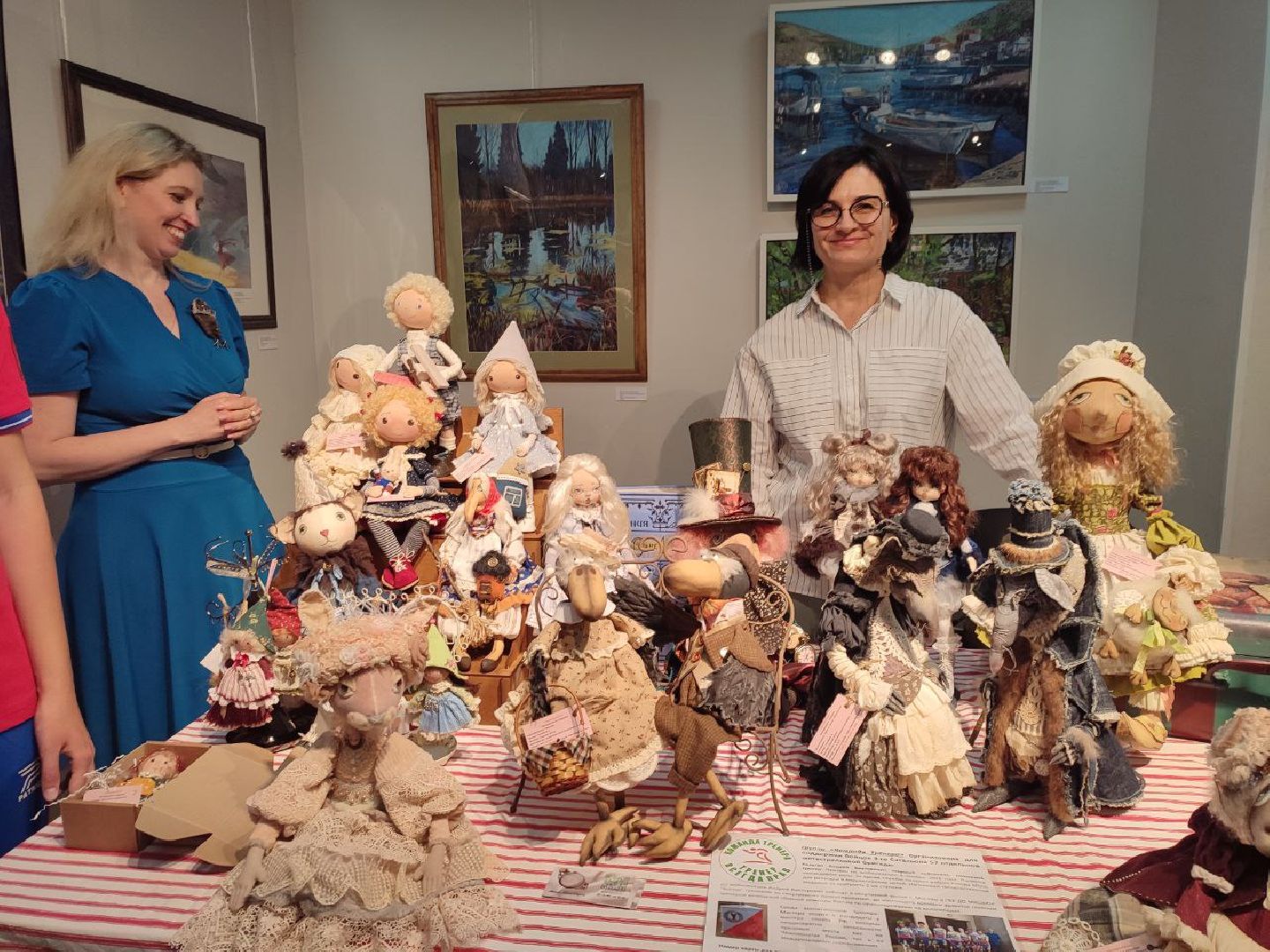 Мытищи 400 лет, день города, юбилей, выставка авторских кукол, нежный бизнес