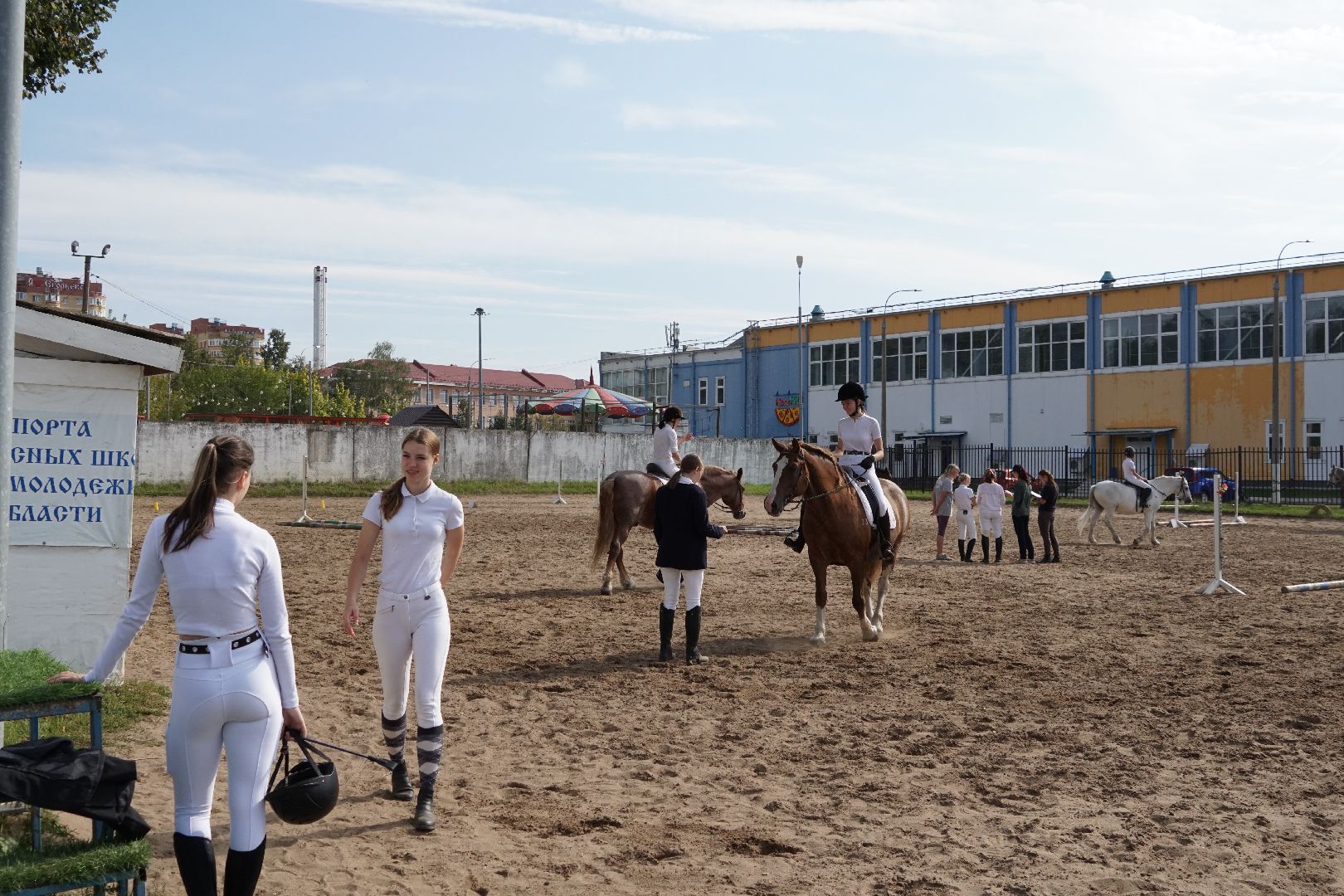 Егорьевск, спорт, Мещера, конкур,