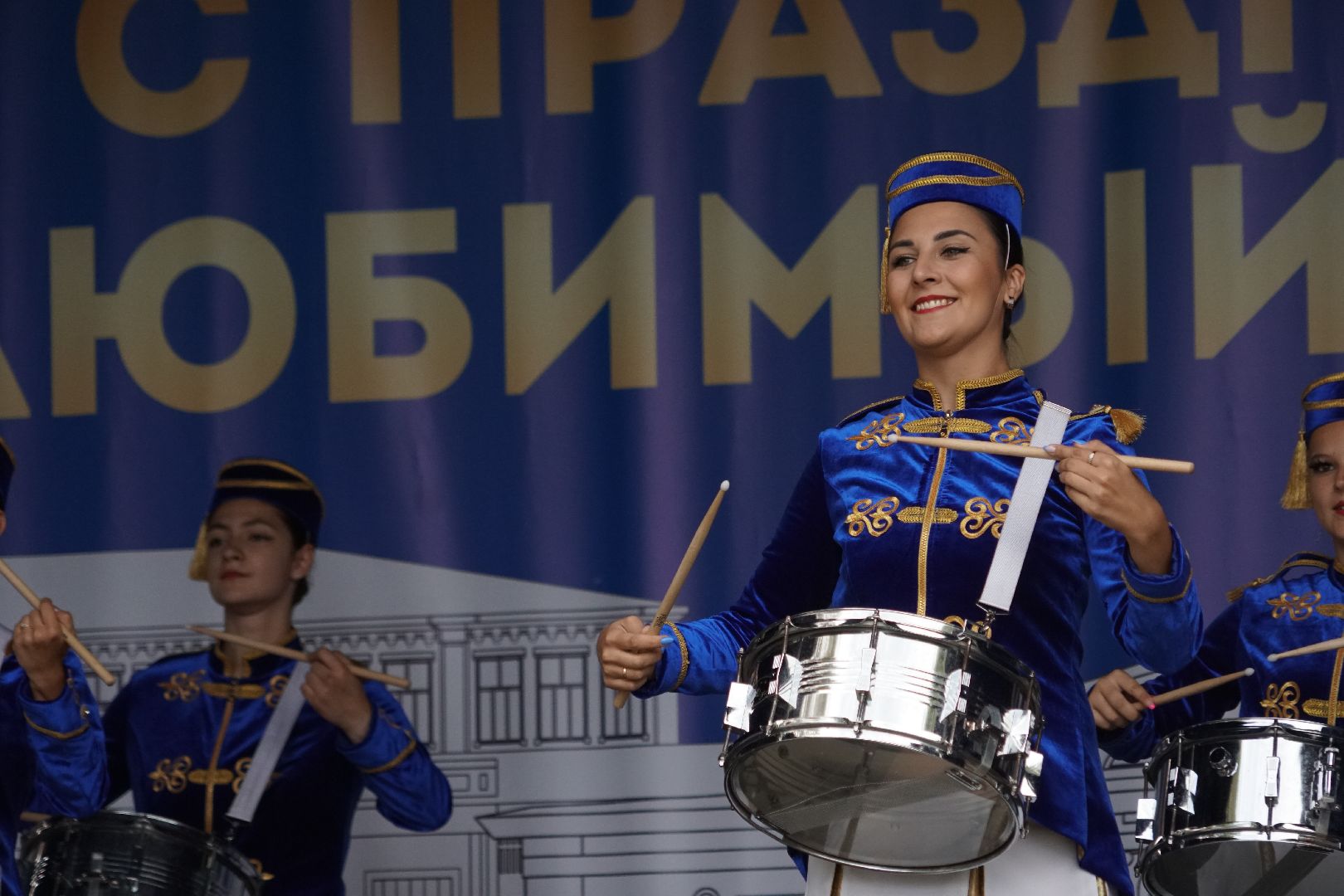 Егорьевск, танцы, песни, праздник,