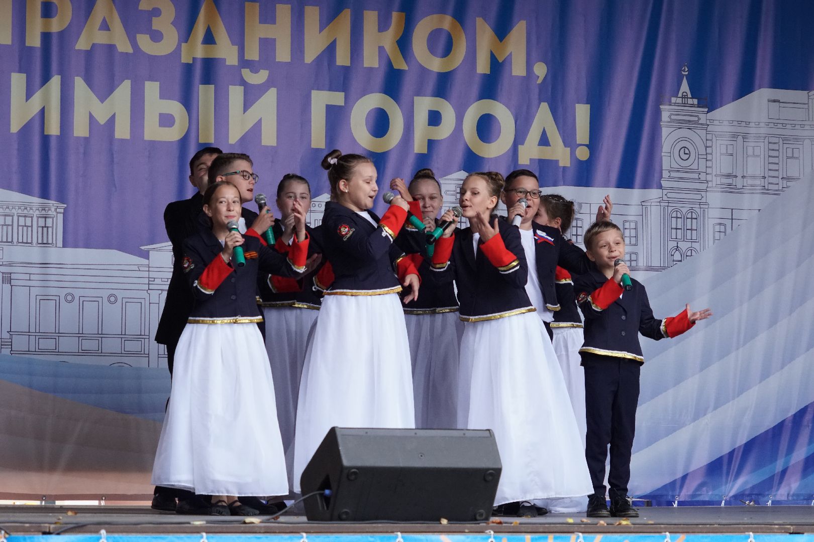 Егорьевск, танцы, песни, праздник,