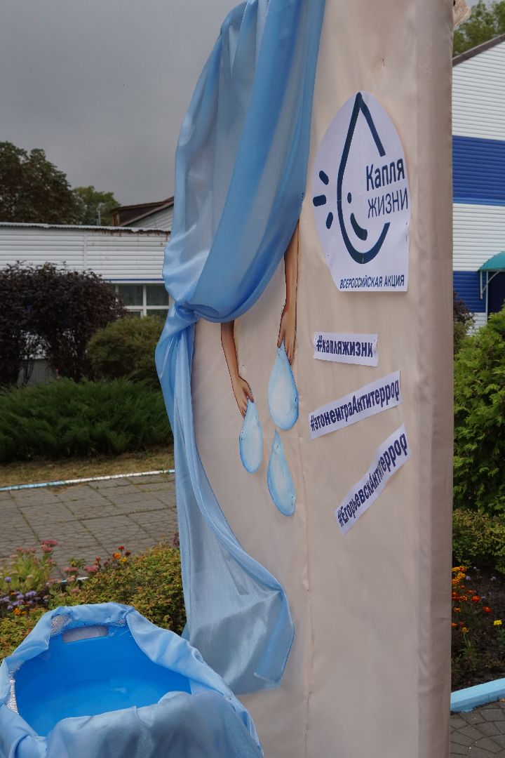 Егорьевск, УОР, акция, терроризм, память, дети, беслан,