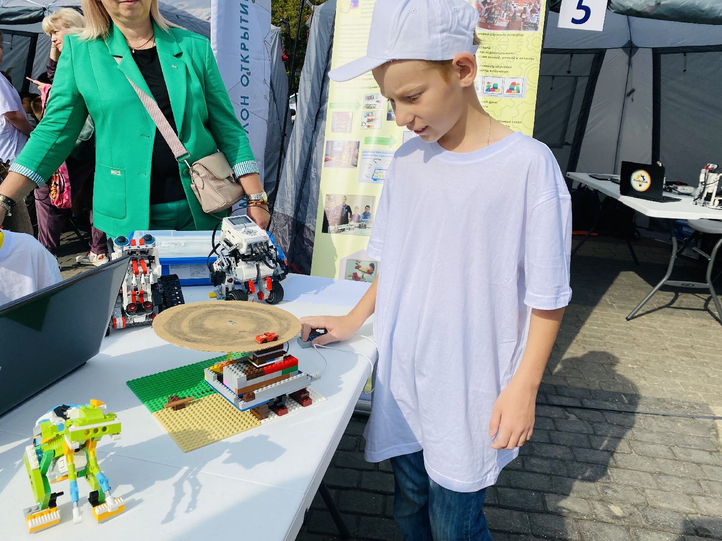 Балашиха, Хочу все знать, фестиваль, день города