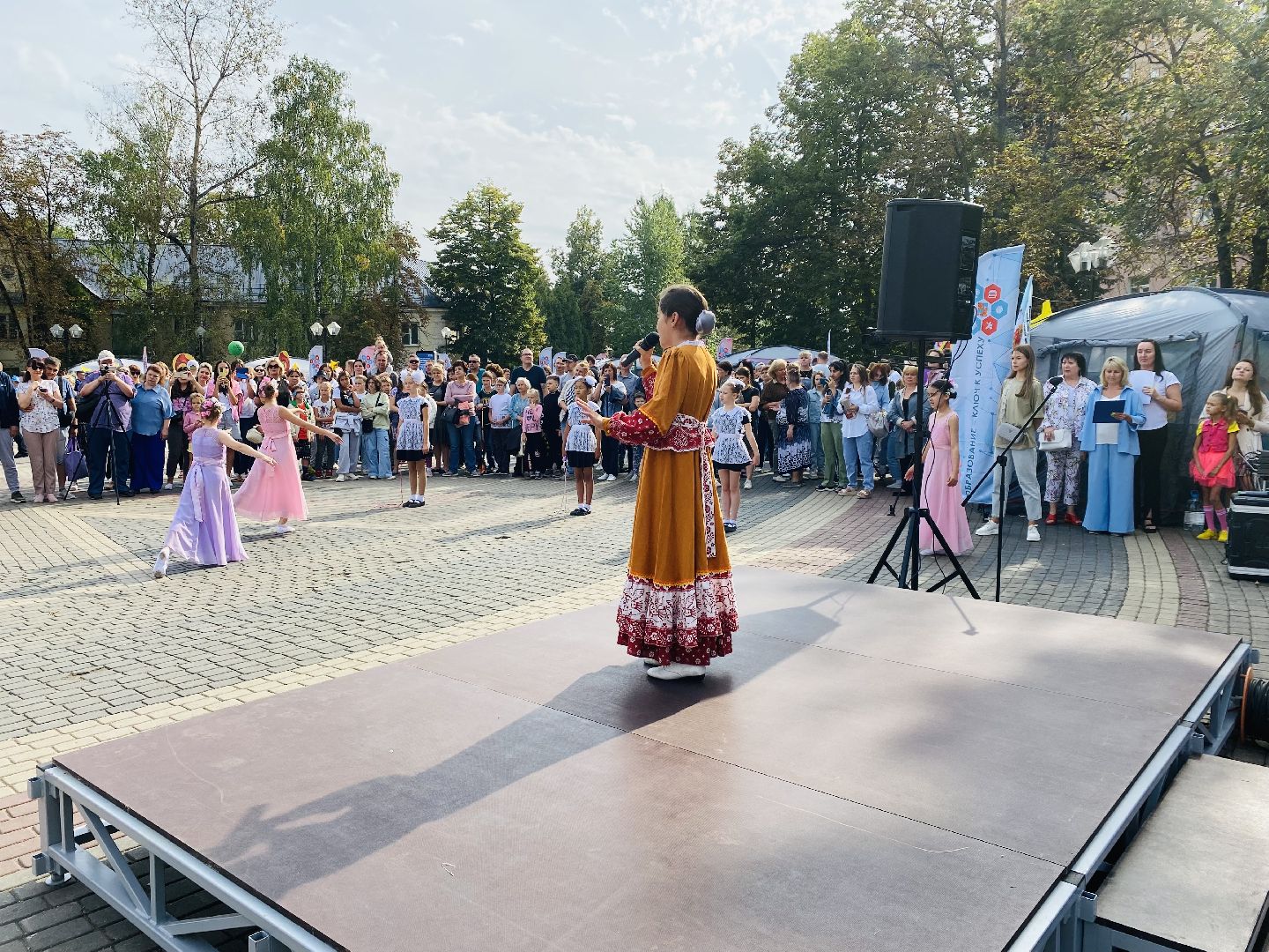 Балашиха, Хочу все знать, фестиваль, день города