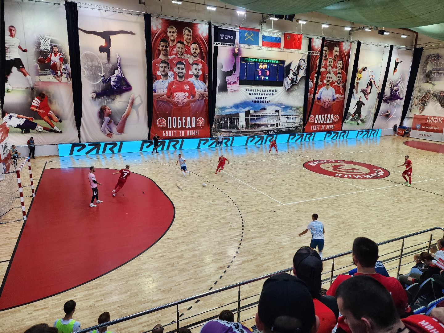 Подольск, спорт, мини-футбол, чемпионат россии,