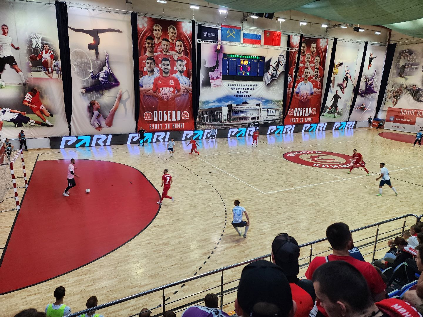 Подольск, спорт, мини-футбол, чемпионат россии,