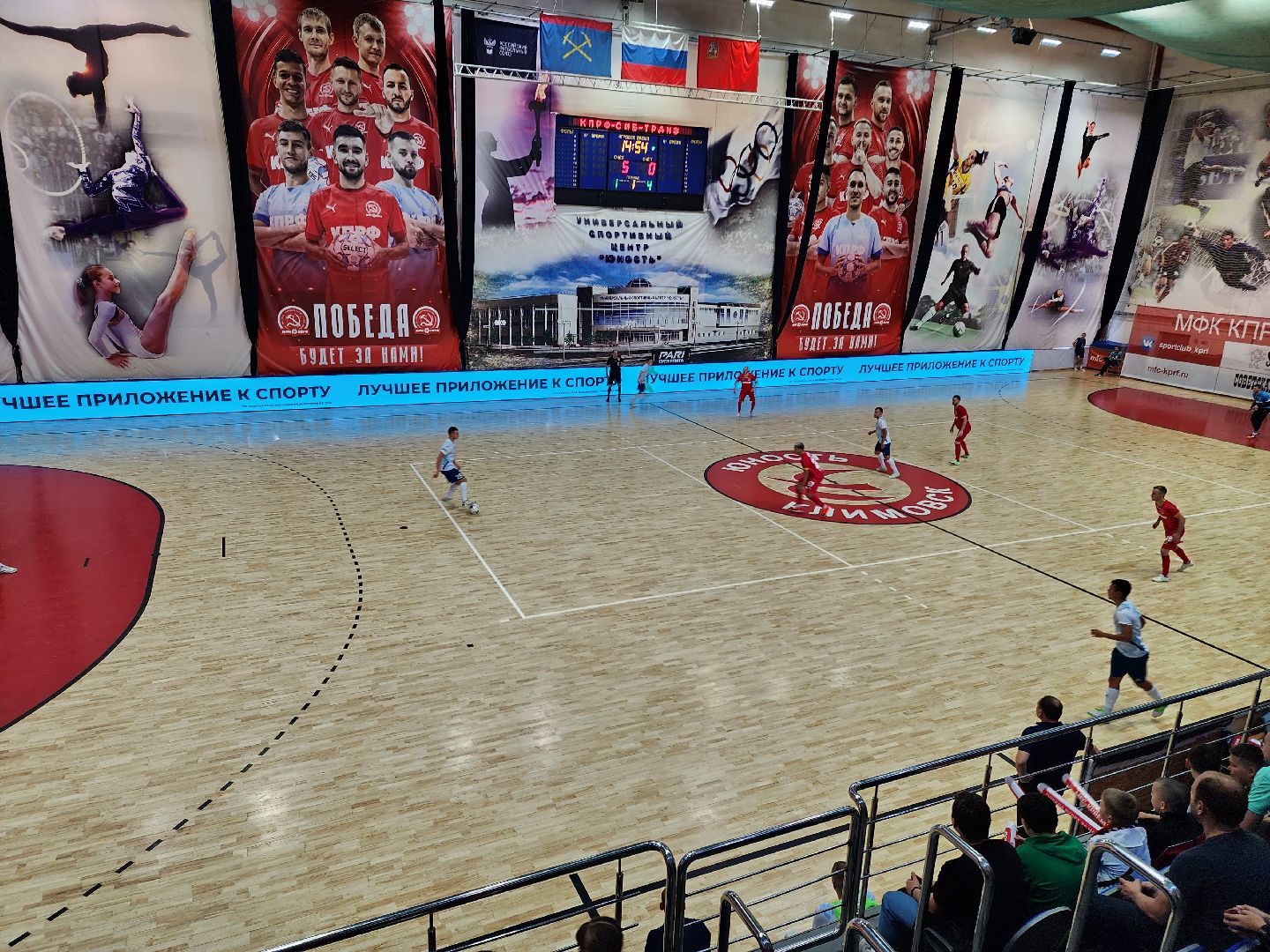 Подольск, спорт, мини-футбол, чемпионат россии,