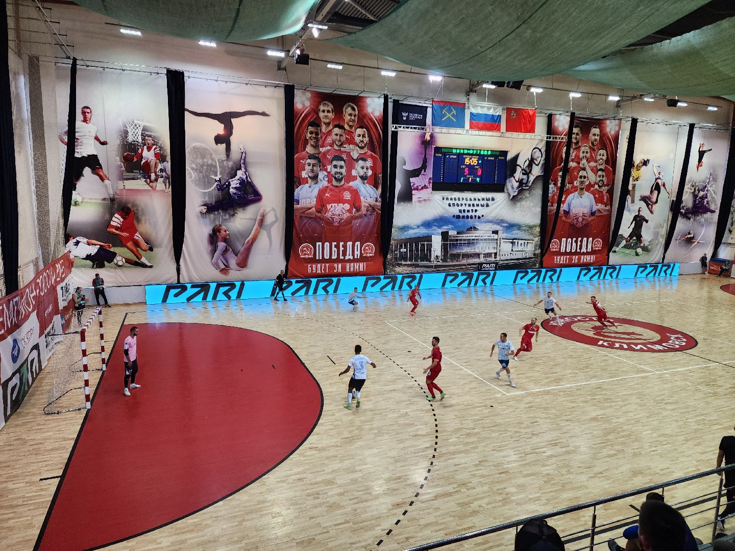 Подольск, спорт, мини-футбол, чемпионат россии,