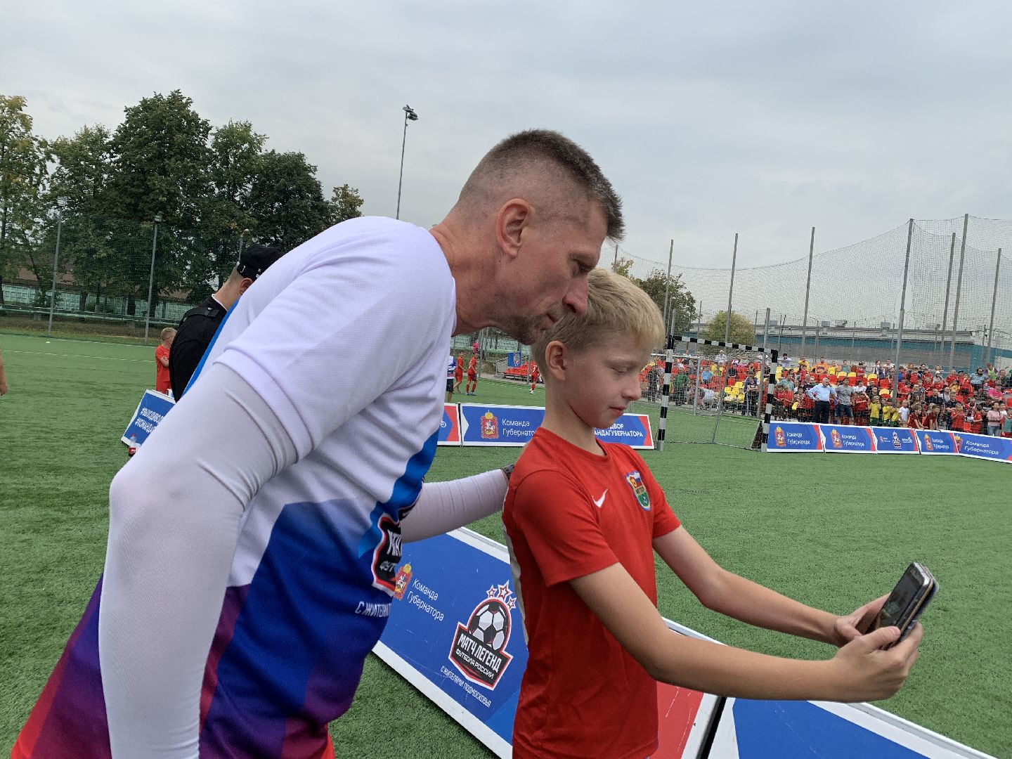 Балашиха, Подмосковье, спорт, Выходи во двор, легенды футбола