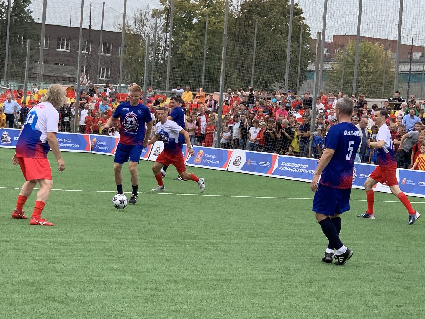 Балашиха, Подмосковье, спорт, Выходи во двор, легенды футбола