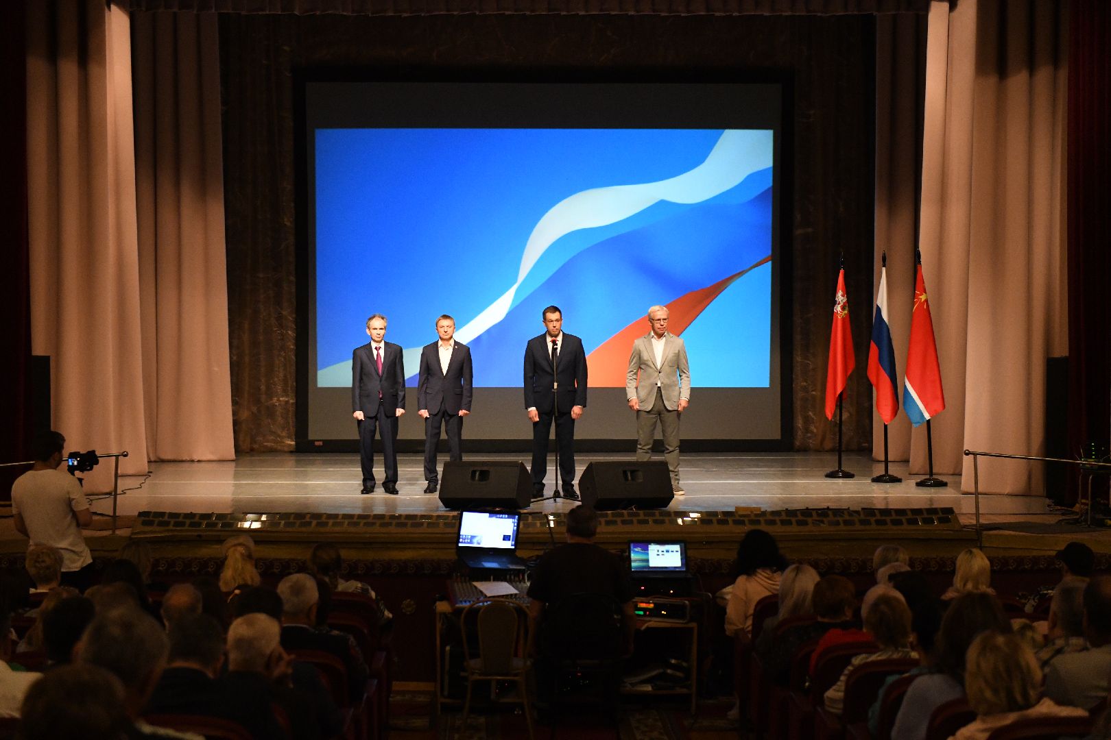 лыткарино, день города