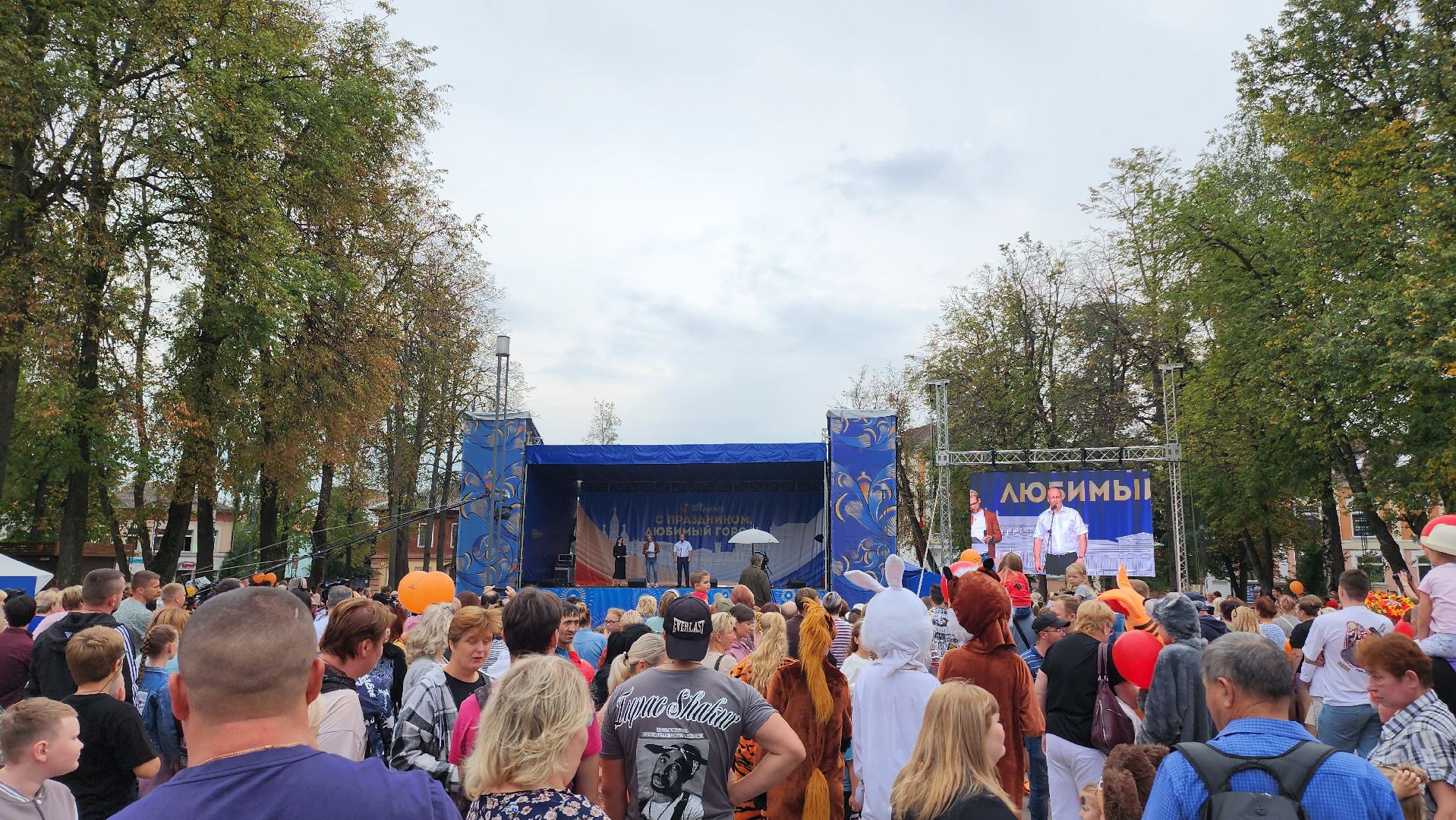 Егорьевск, областной фестиваль, анимация, пластилиновая ворона,