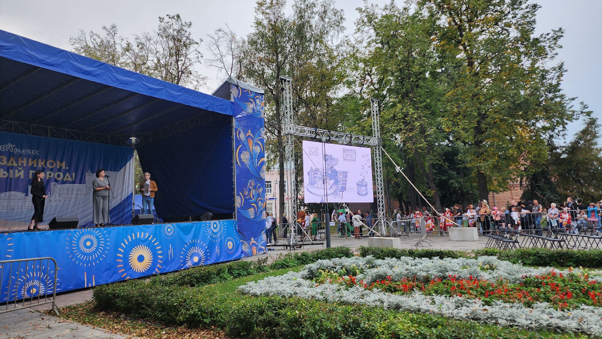 Егорьевск, областной фестиваль, анимация, пластилиновая ворона,