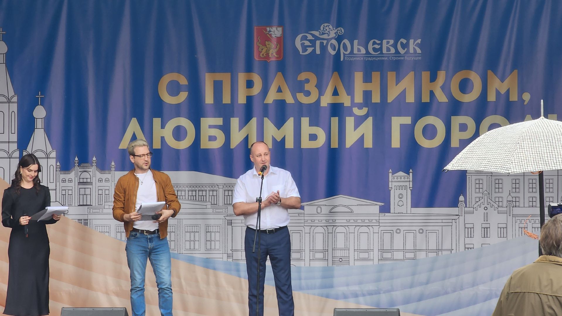 Егорьевск, областной фестиваль, анимация, пластилиновая ворона,