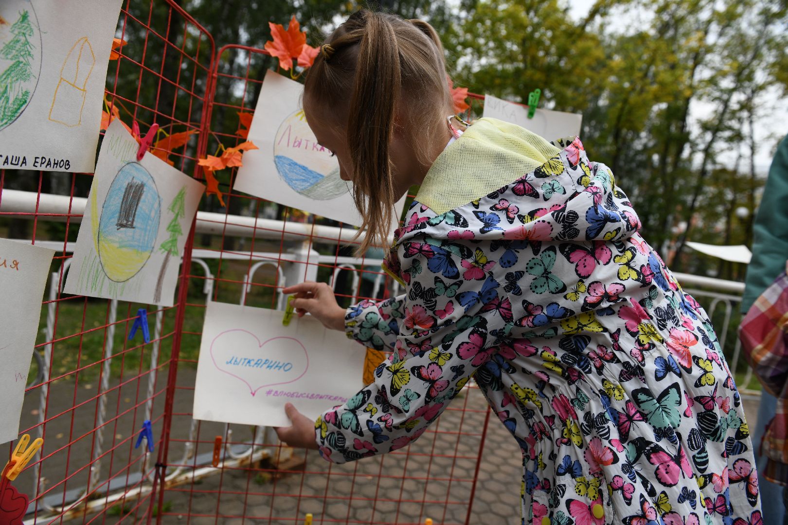 лыткарино, день города