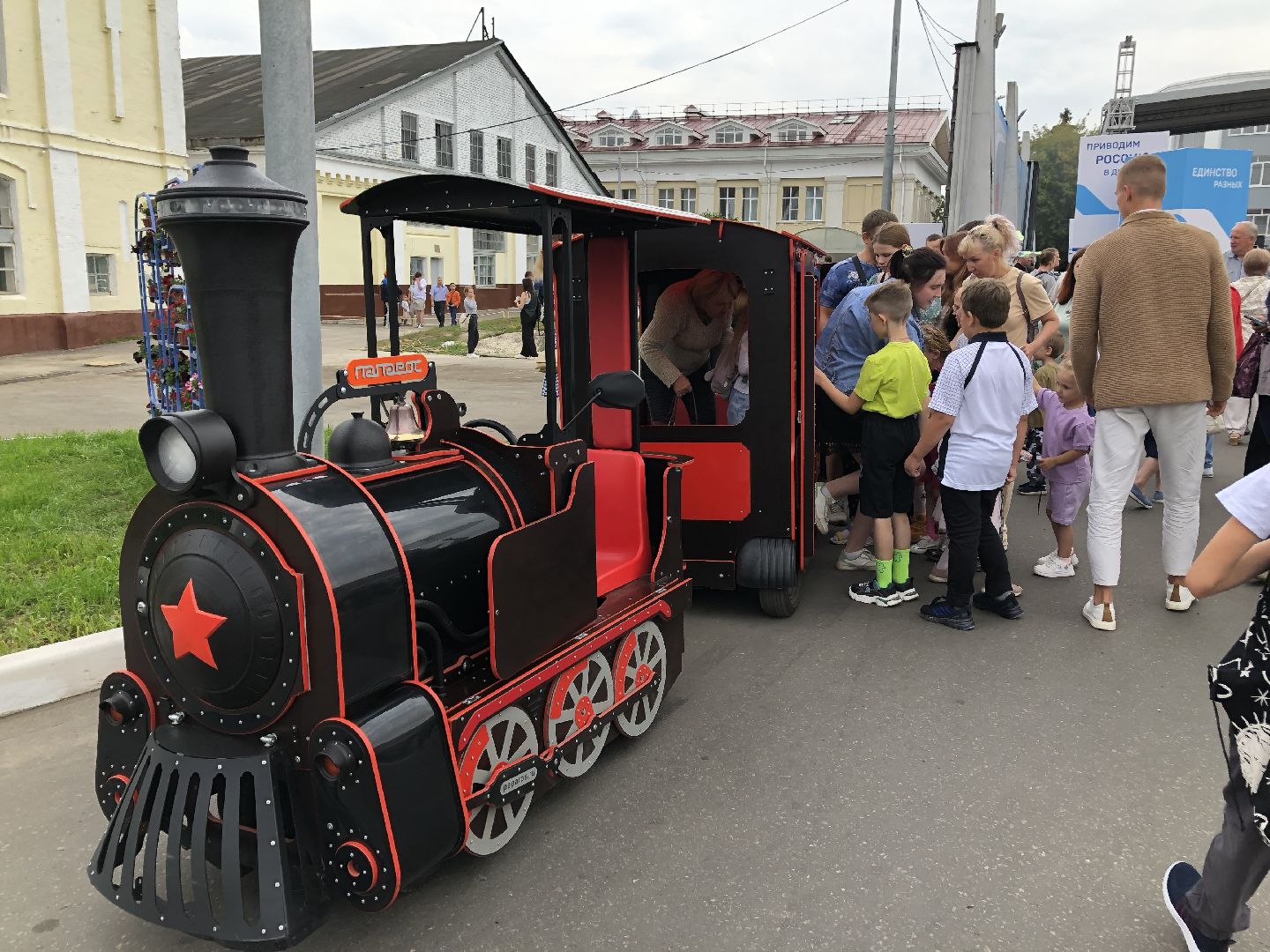 коломна, коломенский завод