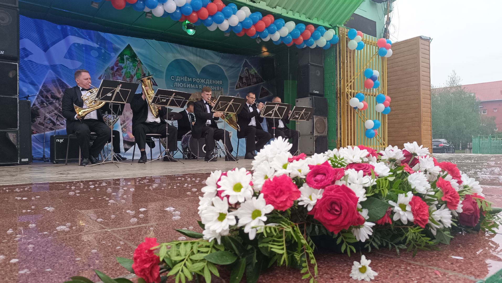 Лобня, культура, день города