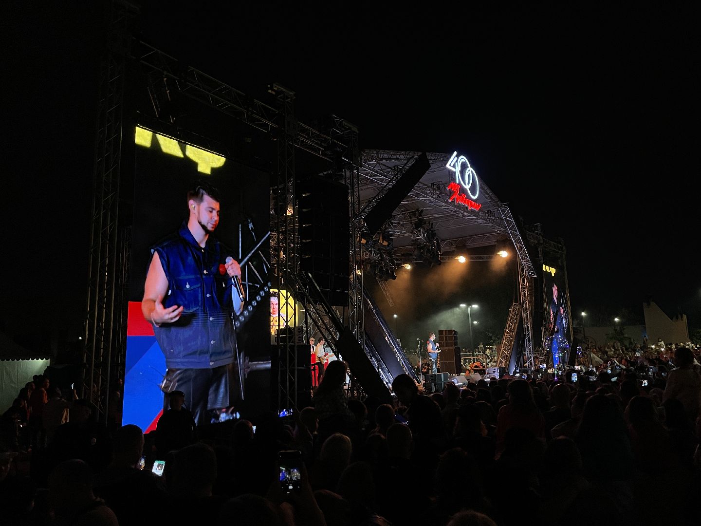 Песня, исполнители, праздник, концерт