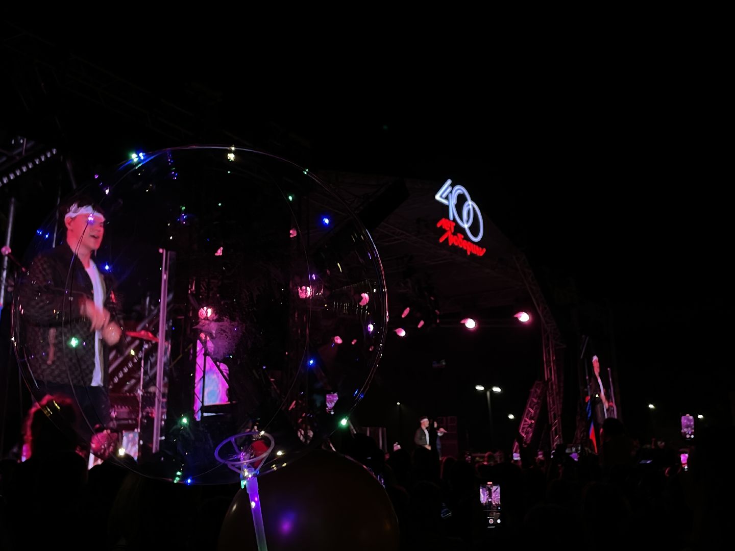 Песня, исполнители, праздник, концерт