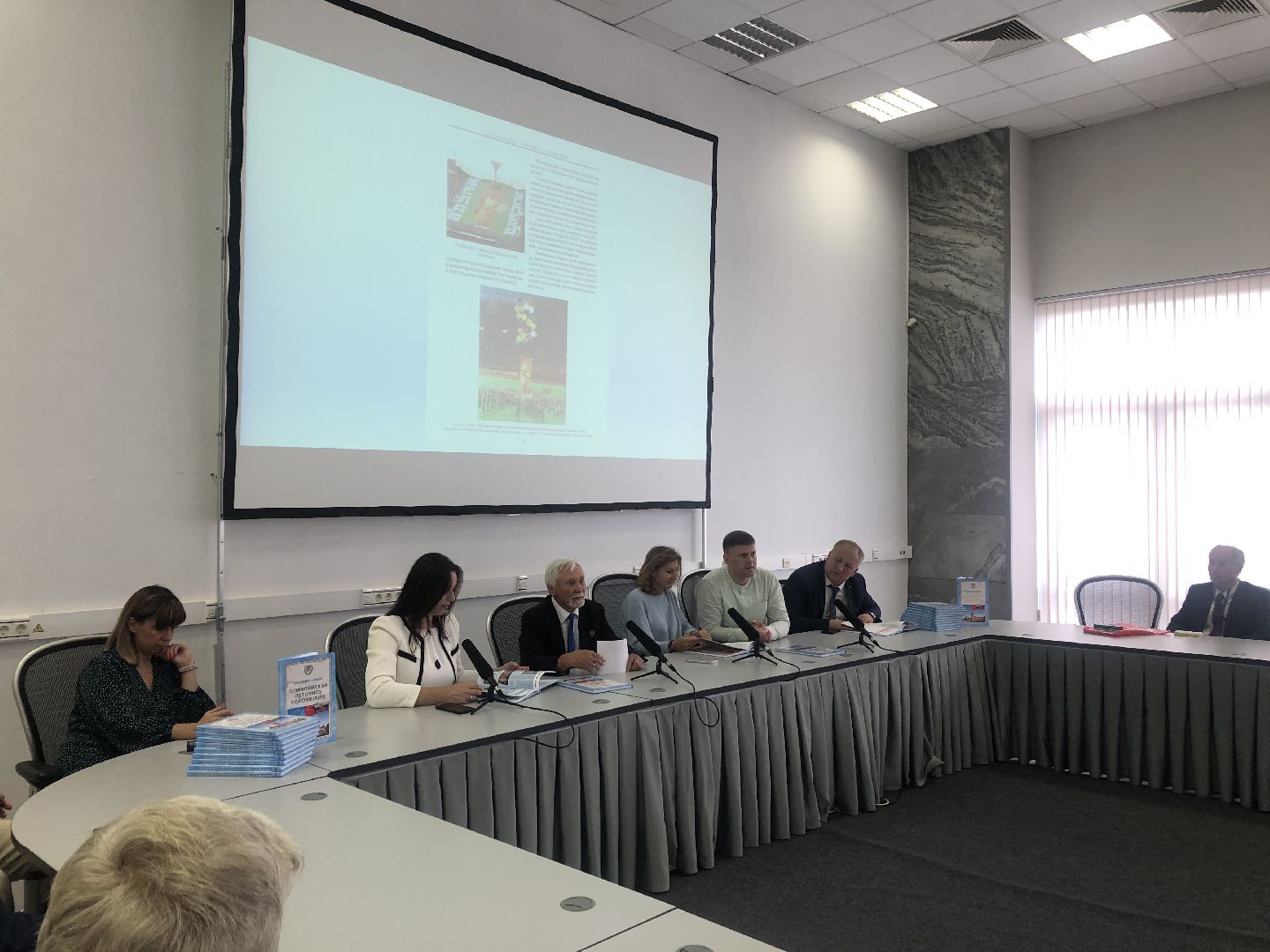 коломна, конькобежный центр, спорт