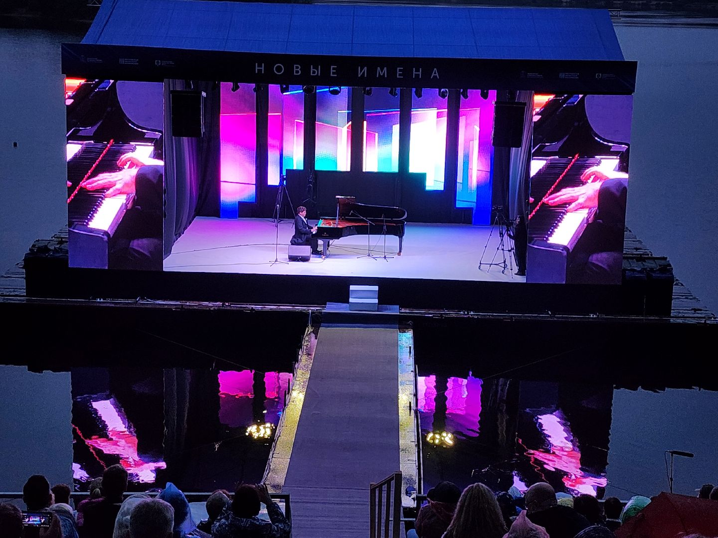 Денис Мацуев, пианист-виртуоз, концерт, водный стадион, Дубна
