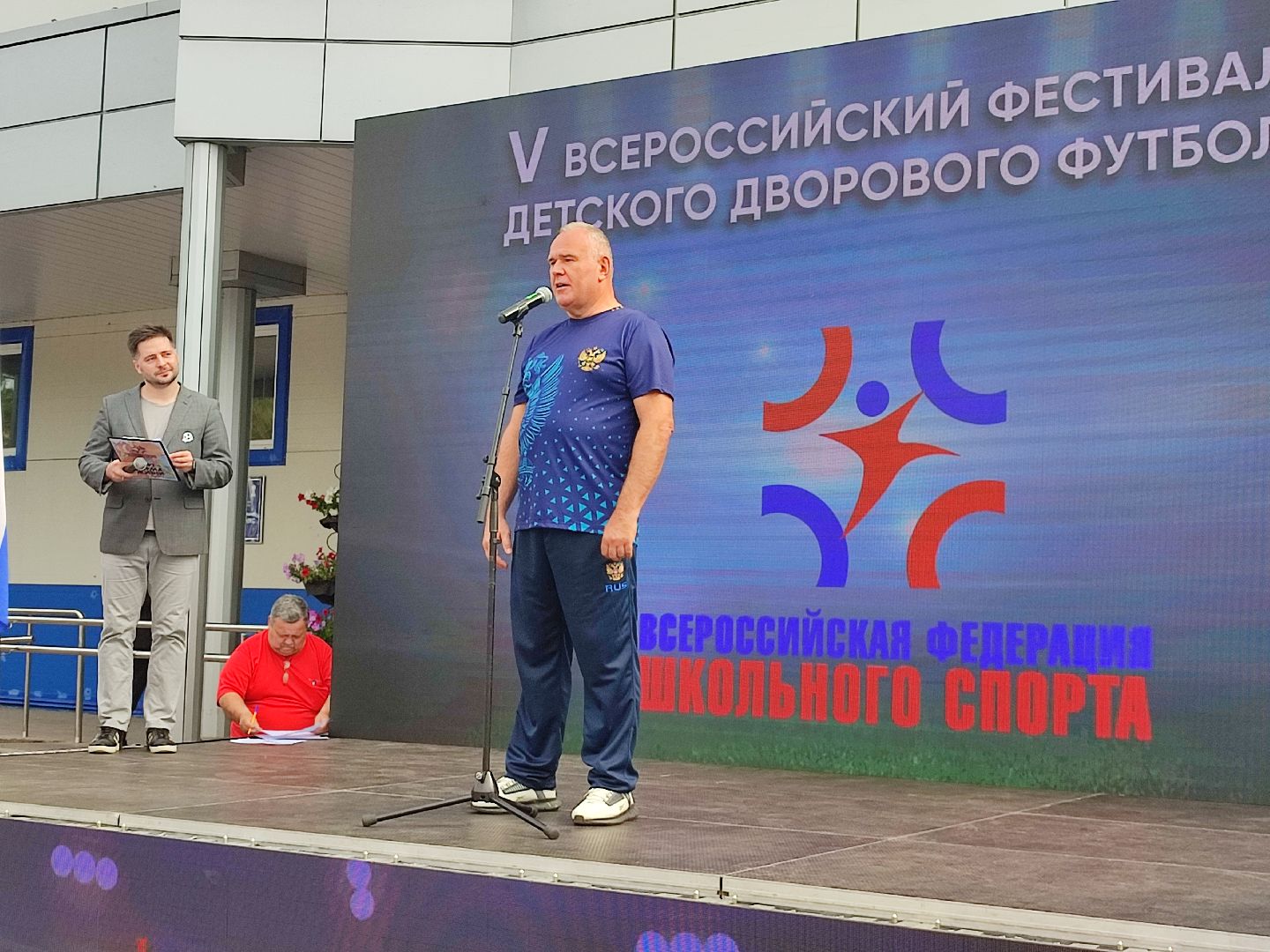 #дворовыйфутбол, #футбол, #талдом, #фестиваль, #дети, #авангард