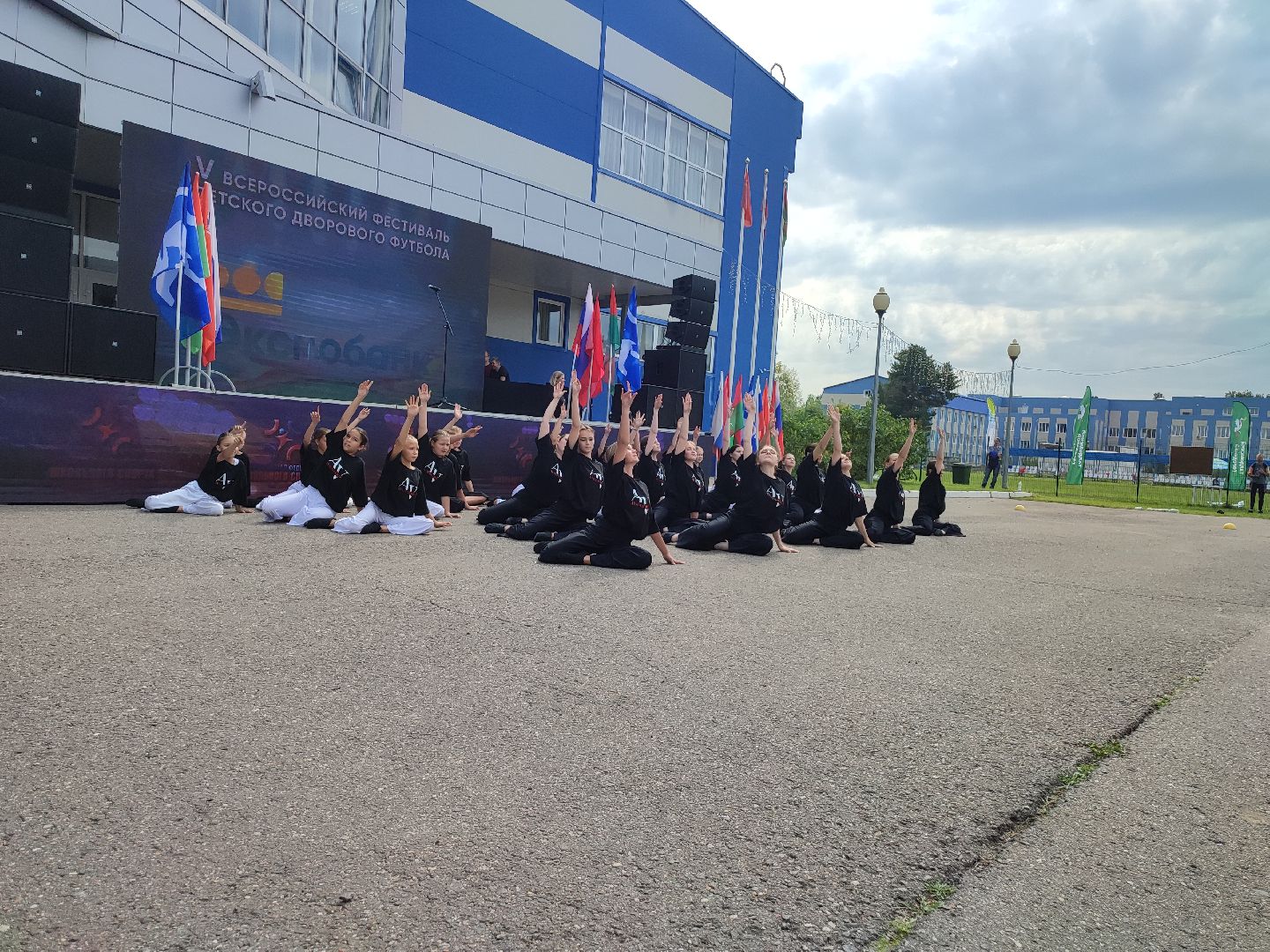 #дворовыйфутбол, #футбол, #талдом, #фестиваль, #дети, #авангард