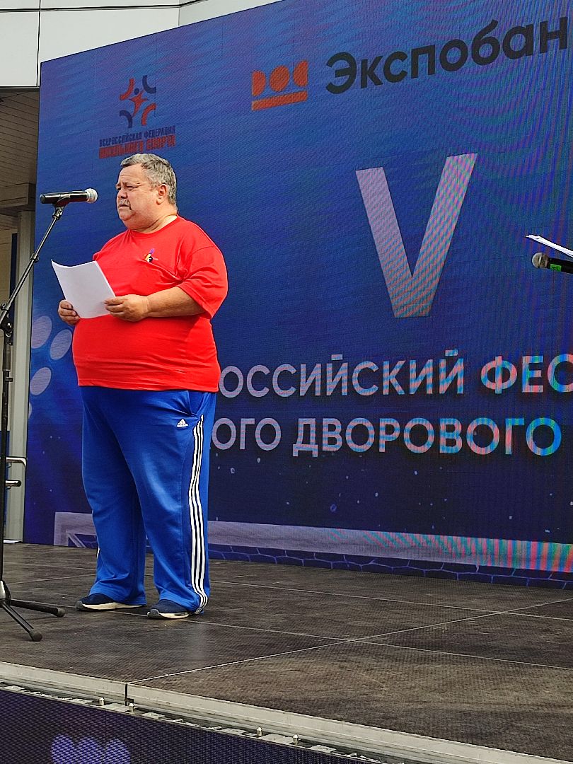 #дворовыйфутбол, #футбол, #талдом, #фестиваль, #дети, #авангард