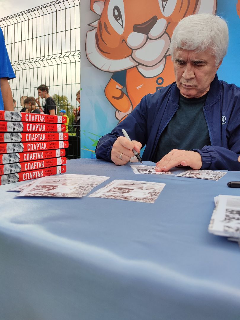 #двороввйфутбол, #автографсессия, #футбол, #талдом, #спорт