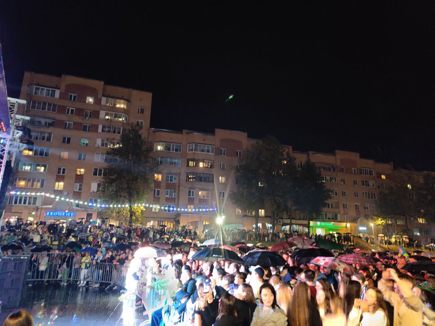 Красноармейск, Пушкинский, день города, звёзды эстрады, салют