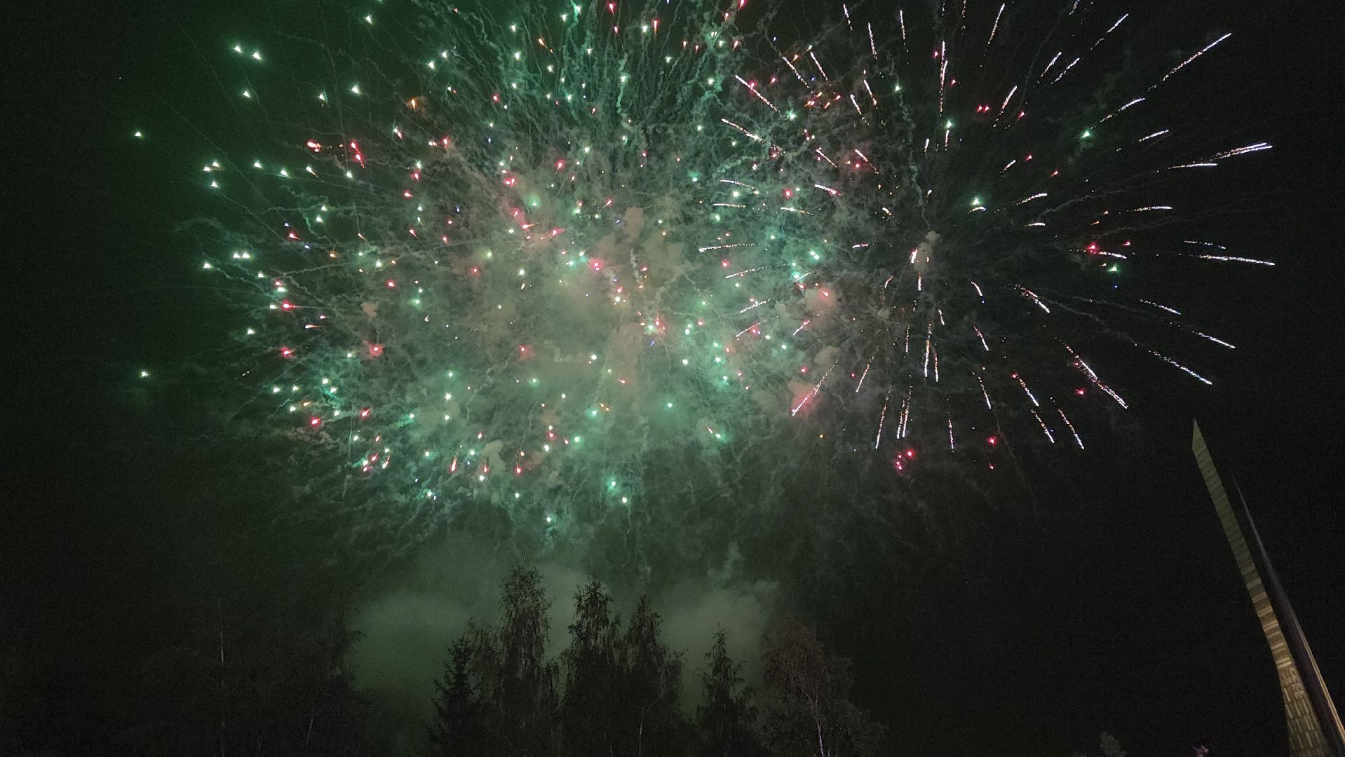 Мытищи, Салют, 400-летие, День города, Дима Билан, Стас Пьеха