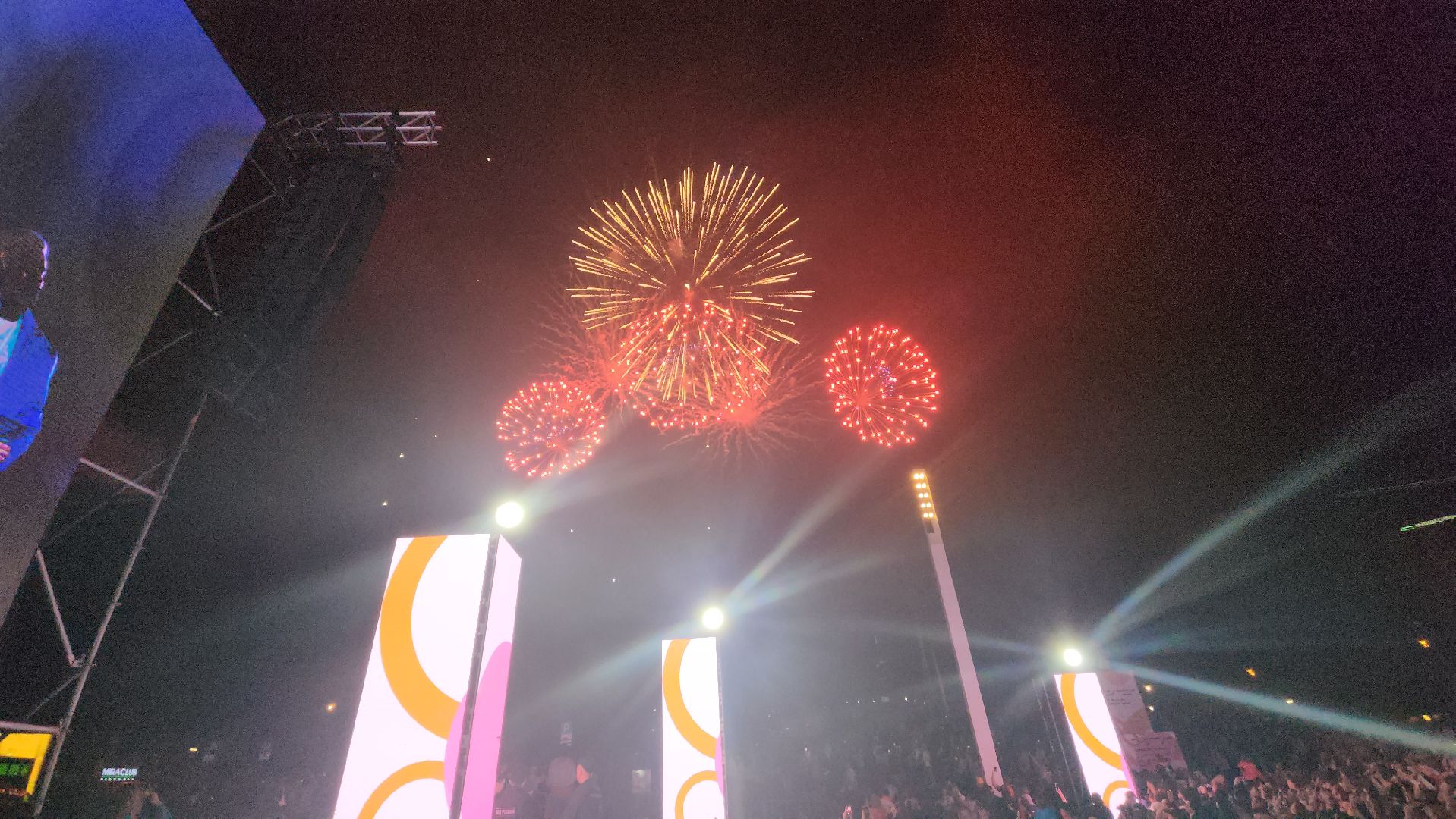 Мытищи, Салют, 400-летие, День города, Дима Билан, Стас Пьеха