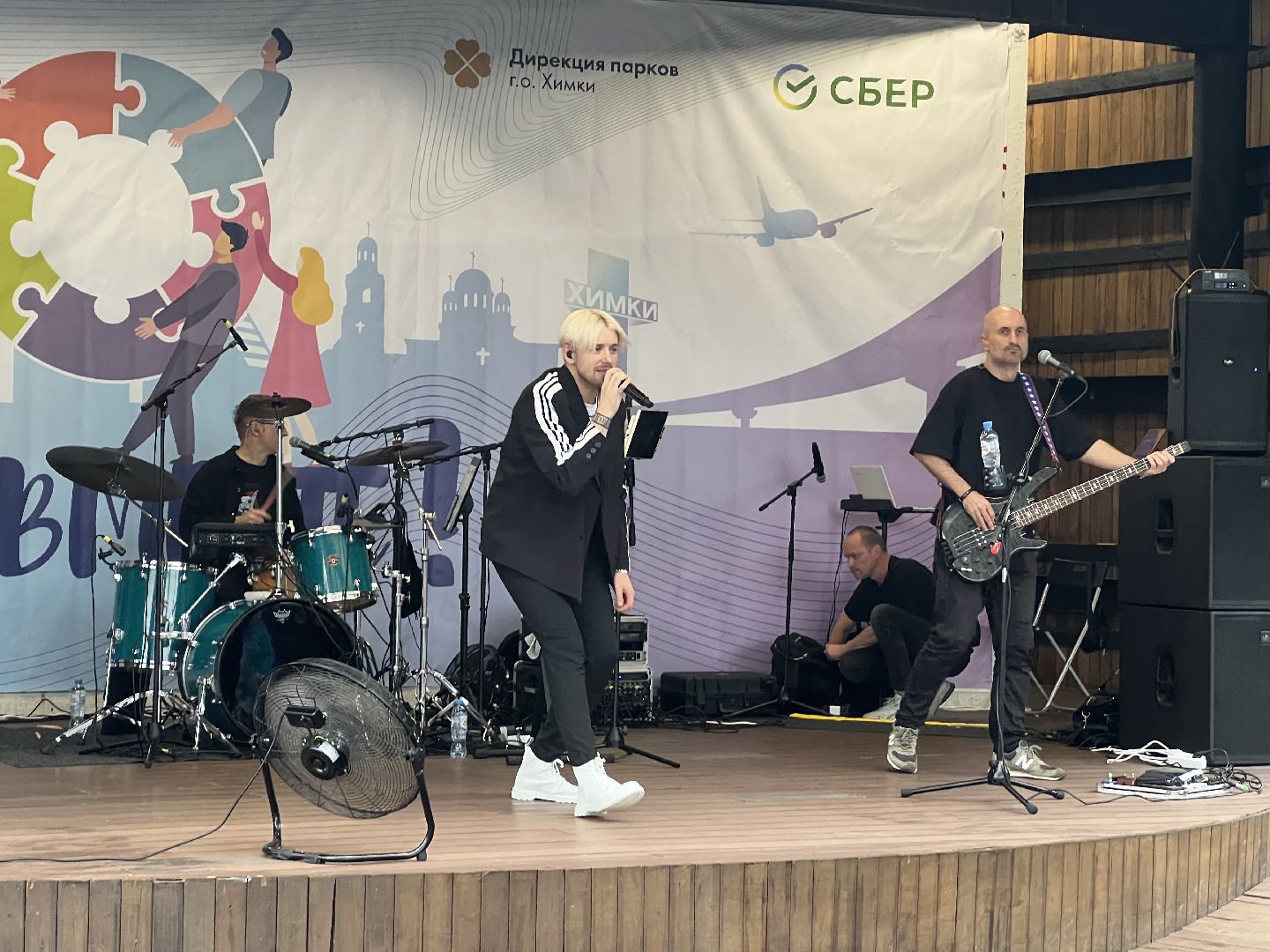 Химки, день города, концерт, праздник