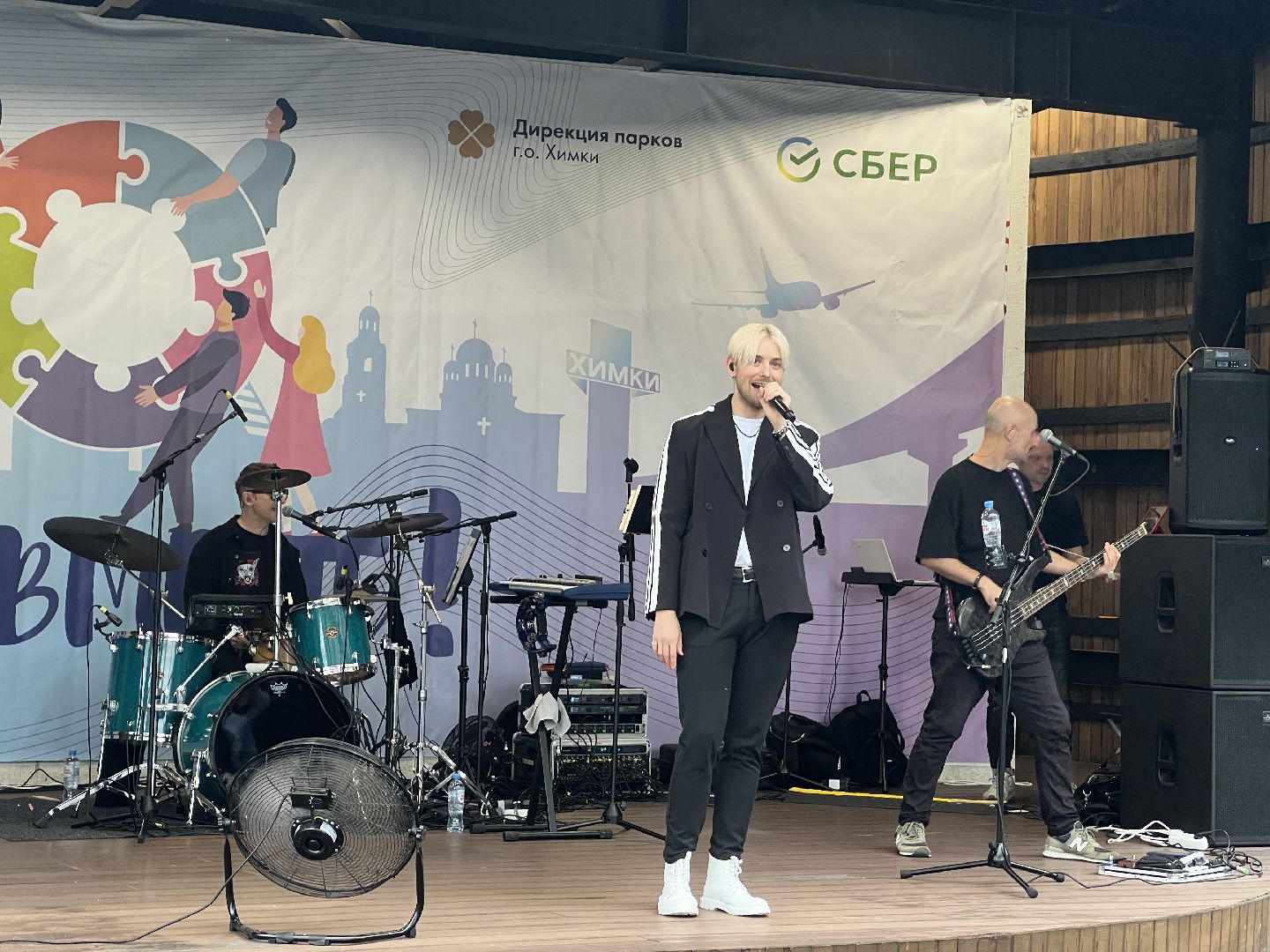 Химки, день города, концерт, праздник