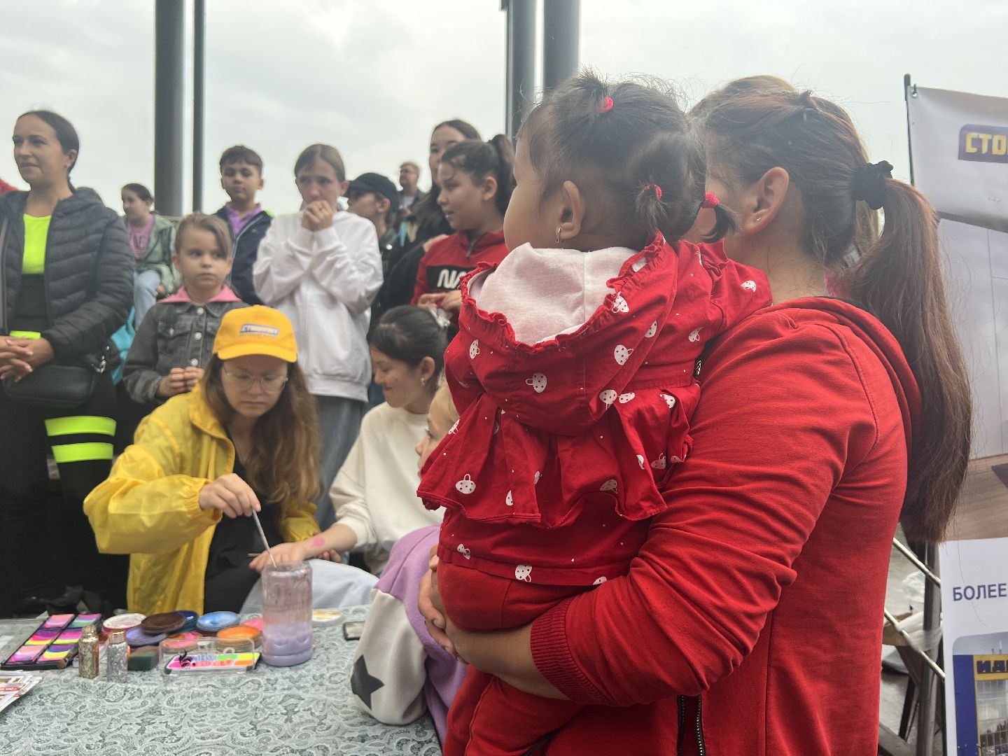 Химки, день города, концерт, праздник