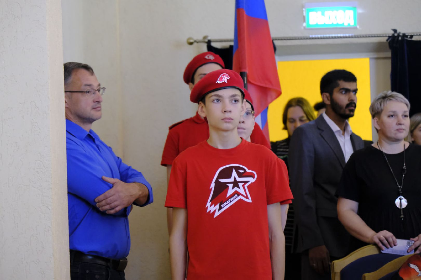 Пущино, образование